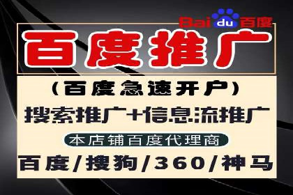 信息流广告投放效果评估方法